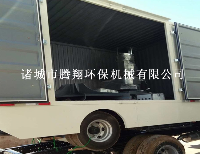 發往四川黑水縣倒傘曝氣機