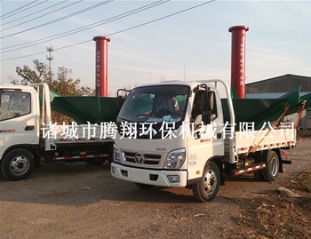 發往威海的倒傘曝氣機