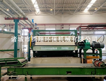 九江客戶帶式壓濾機裝機現場