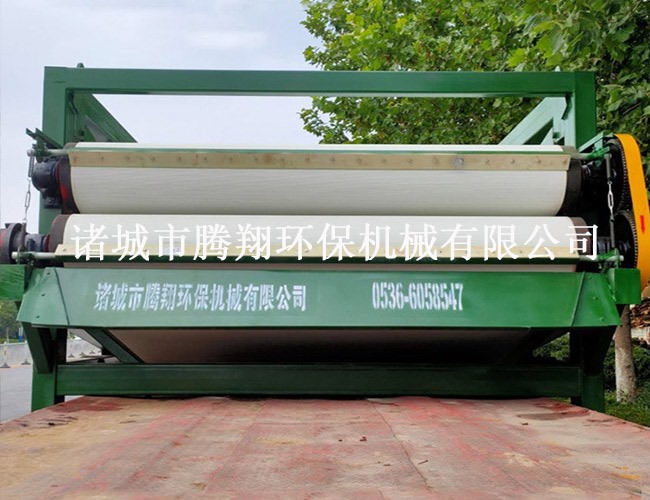 帶式壓濾機發往江西省瑞昌市