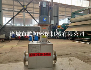 發往三門峽市供水集團