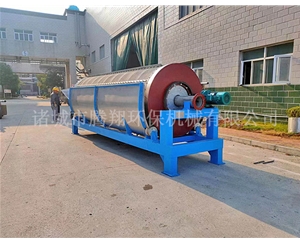 轉鼓濃縮機